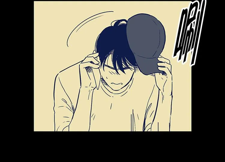 第13话 担心 第6页