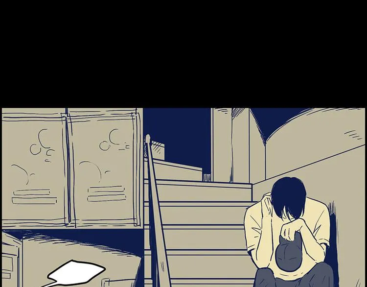 第13话 担心 第7页