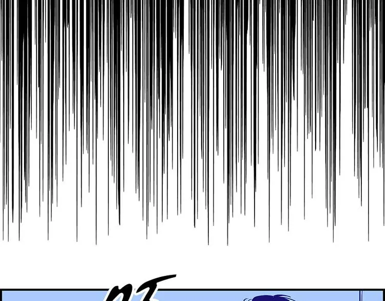 第13话 担心 第9页