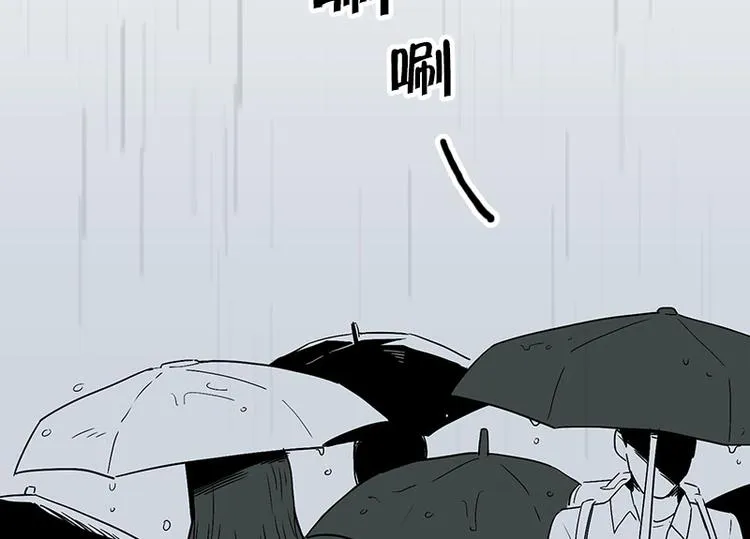 第13话 担心 第18页