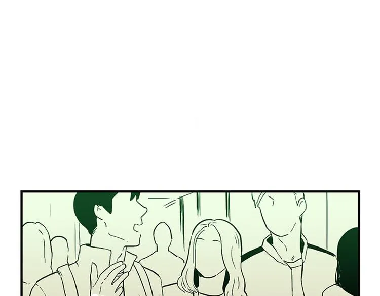 第13话 担心 第23页