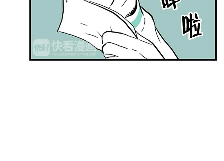 第13话 担心 第30页