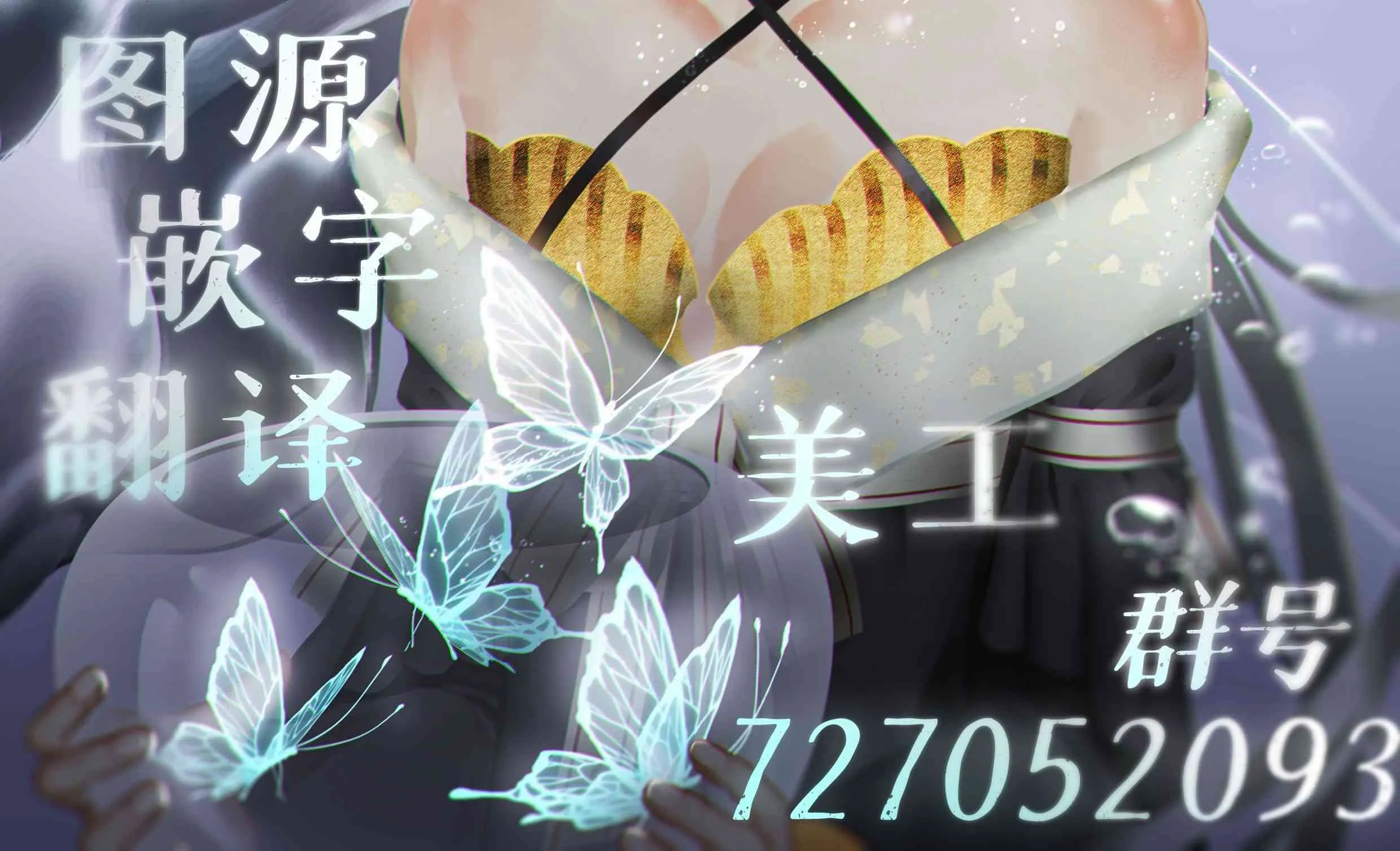 第2话 第42页