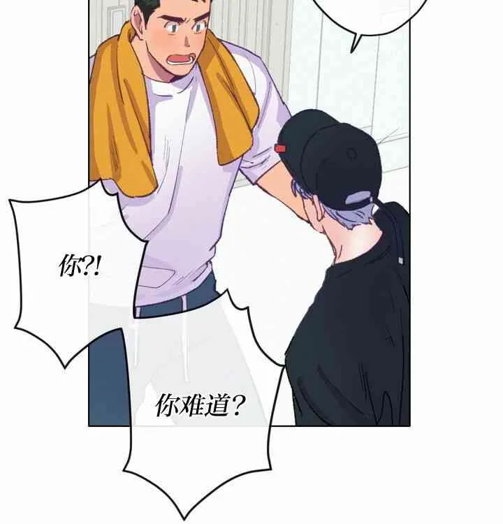第3话 第32页