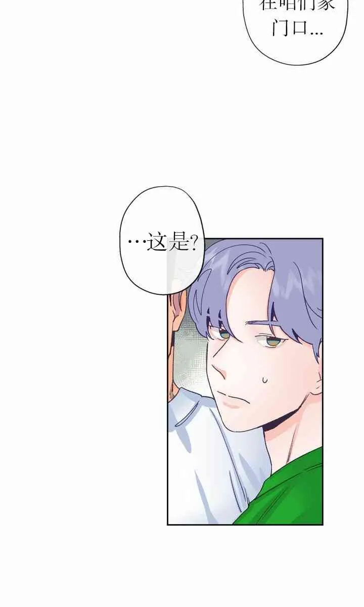 第4话 第24页