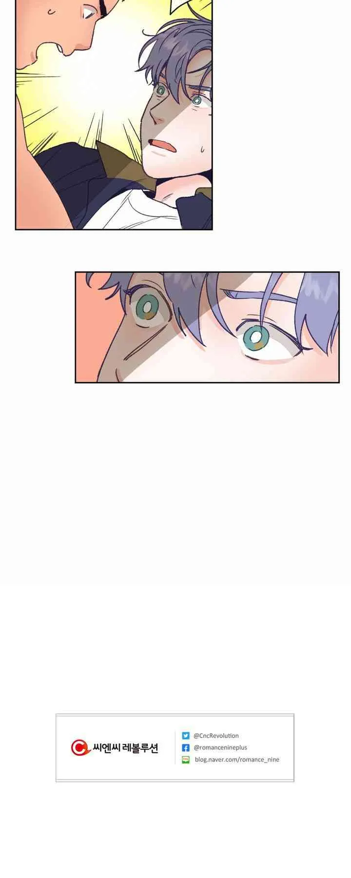 第5话 第42页