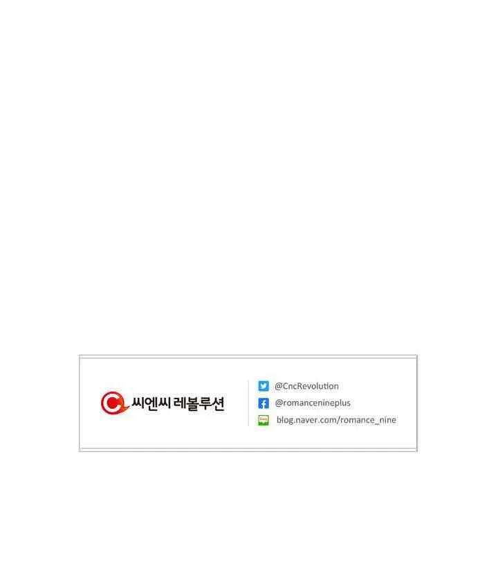 第7话 第41页