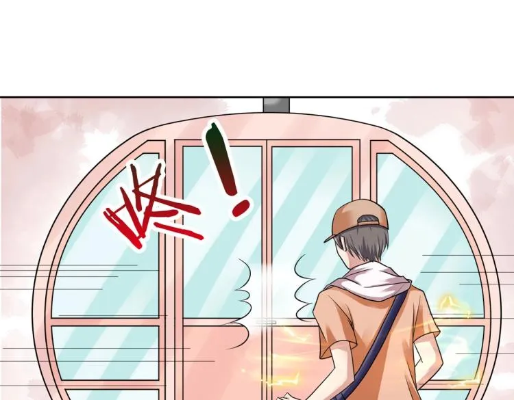 第34话 他想吻我？！ 第46页