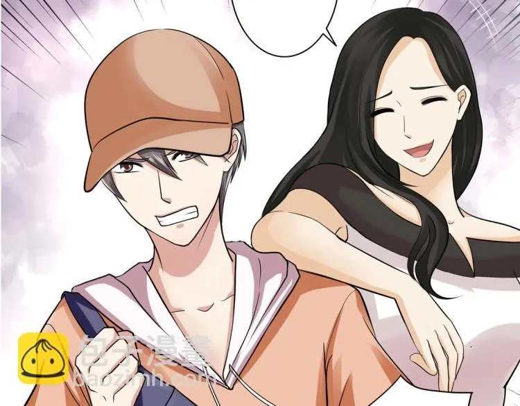 第34话 他想吻我？！ 第48页