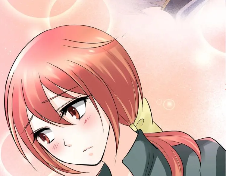 第34话 他想吻我？！ 第56页