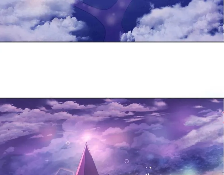 第34话 他想吻我？！ 第59页