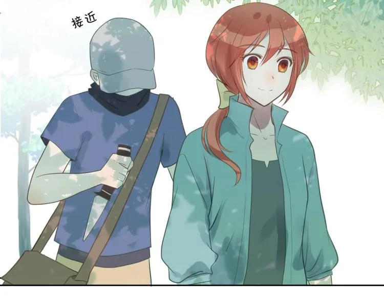 第33话 新装扮亮相！ 第3页