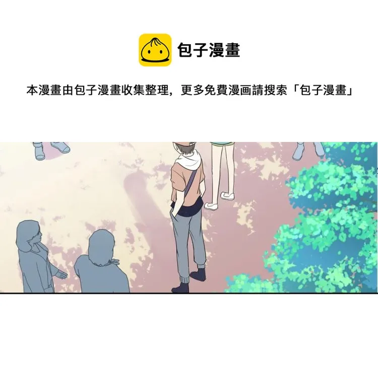 第33话 新装扮亮相！ 第44页
