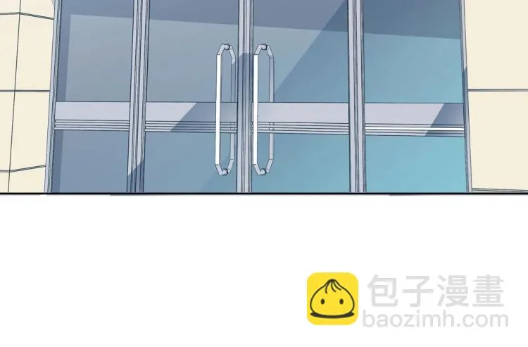 第33话 新装扮亮相！ 第54页