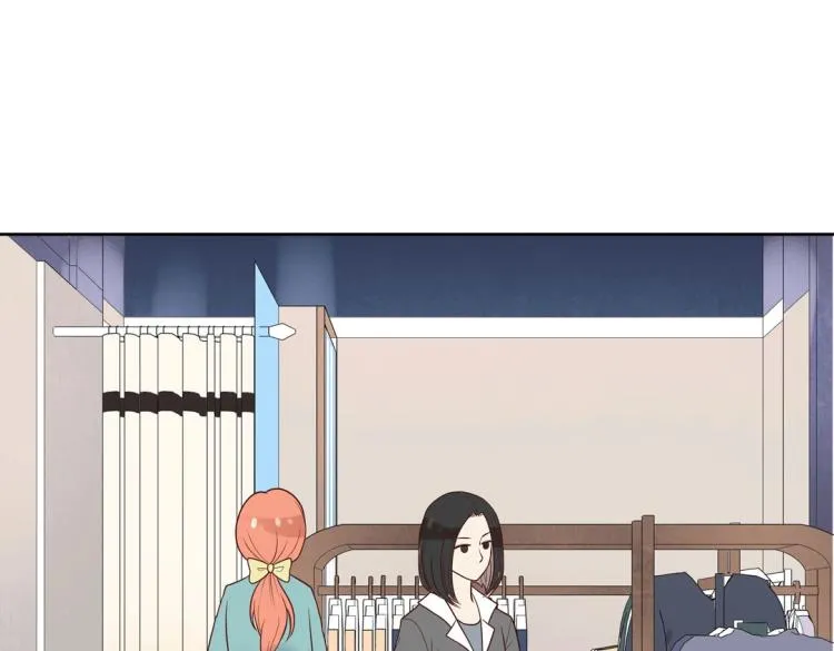 第33话 新装扮亮相！ 第55页