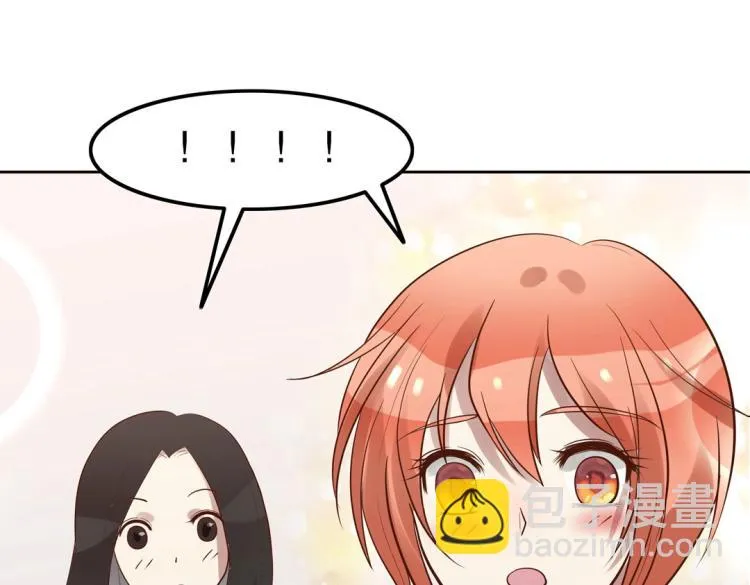 第33话 新装扮亮相！ 第60页