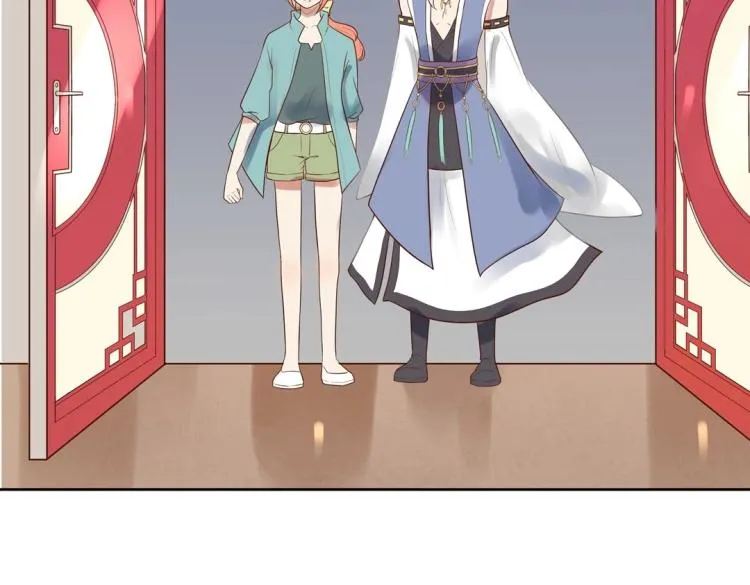 第31话 珠宝的求宠套路 第4页