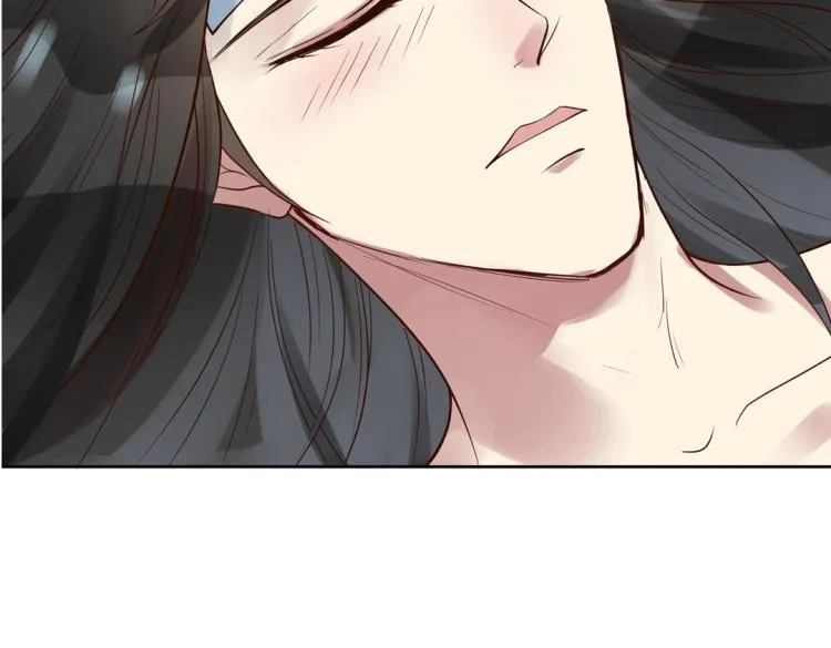 第31话 珠宝的求宠套路 第18页