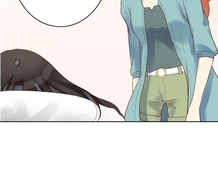 第31话 珠宝的求宠套路 第21页