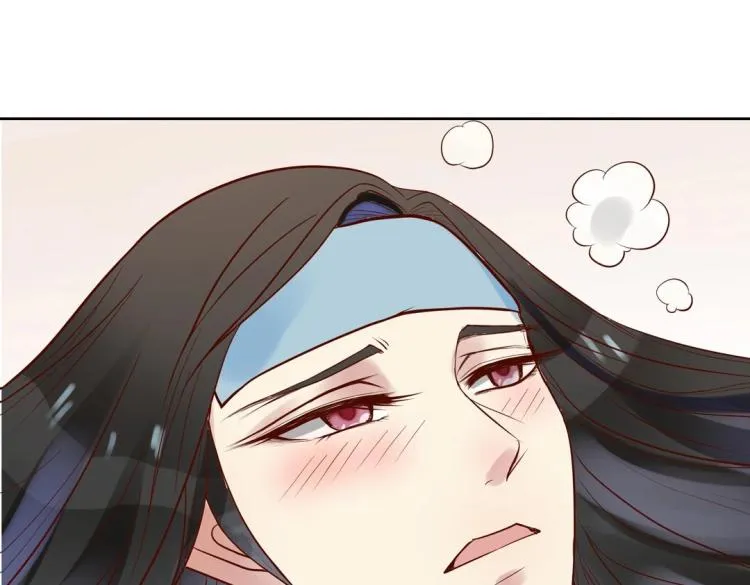 第31话 珠宝的求宠套路 第22页