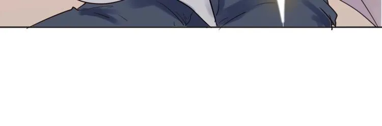 第31话 珠宝的求宠套路 第34页