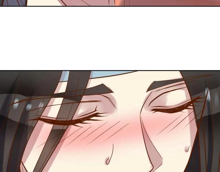 第31话 珠宝的求宠套路 第56页