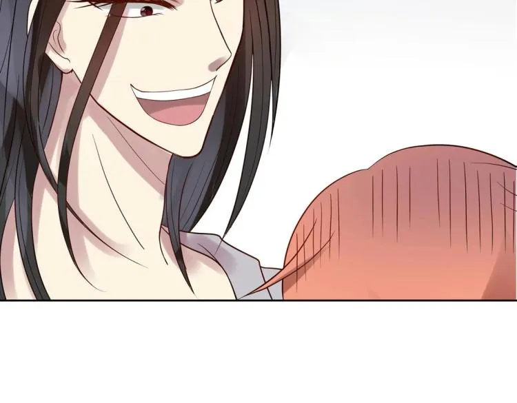 第31话 珠宝的求宠套路 第61页