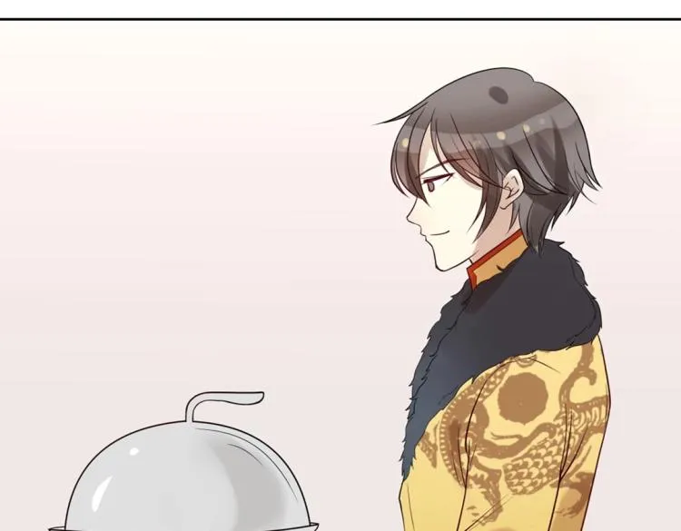 第31话 珠宝的求宠套路 第70页
