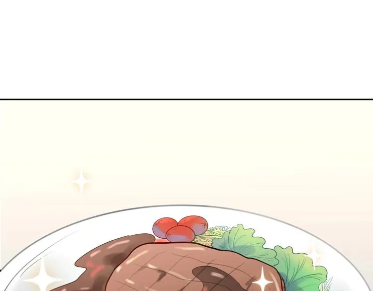 第31话 珠宝的求宠套路 第74页