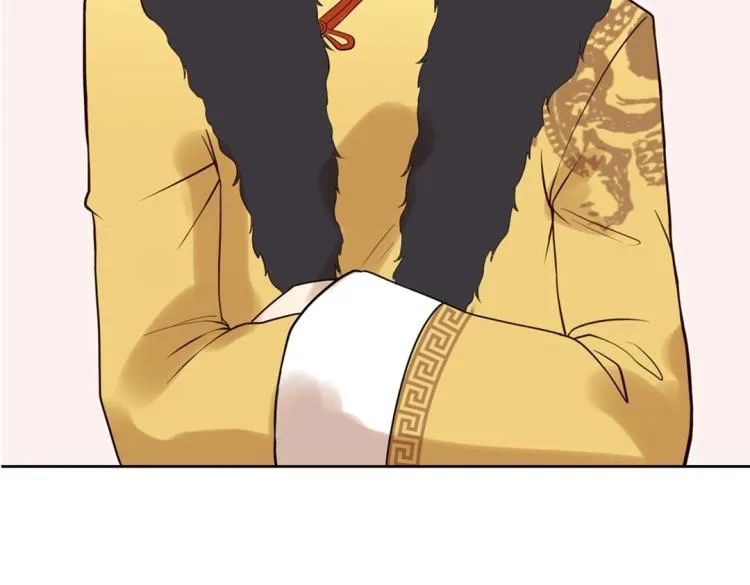 第31话 珠宝的求宠套路 第88页