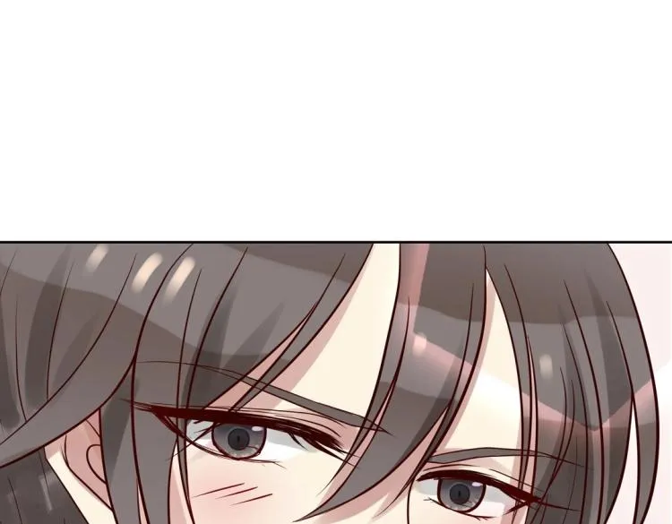 第31话 珠宝的求宠套路 第90页