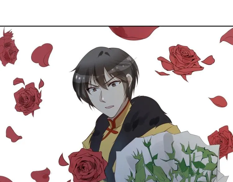 第26话 惊喜礼物 第44页
