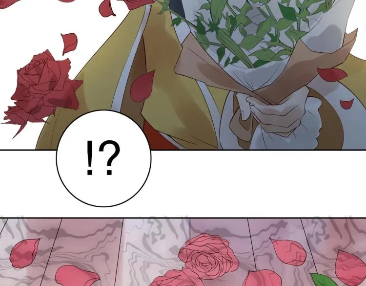 第26话 惊喜礼物 第45页