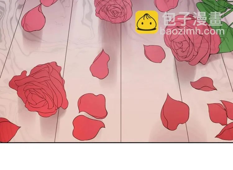 第26话 惊喜礼物 第46页