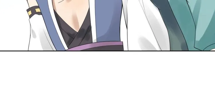 第22话 庄家下任家主 第42页