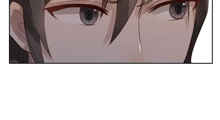 第21章 玄殷来了 第5页