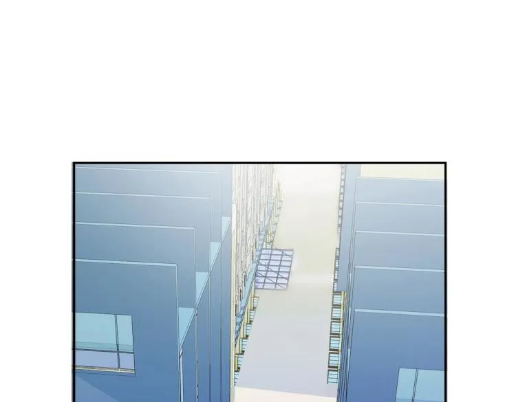 第21章 玄殷来了 第14页