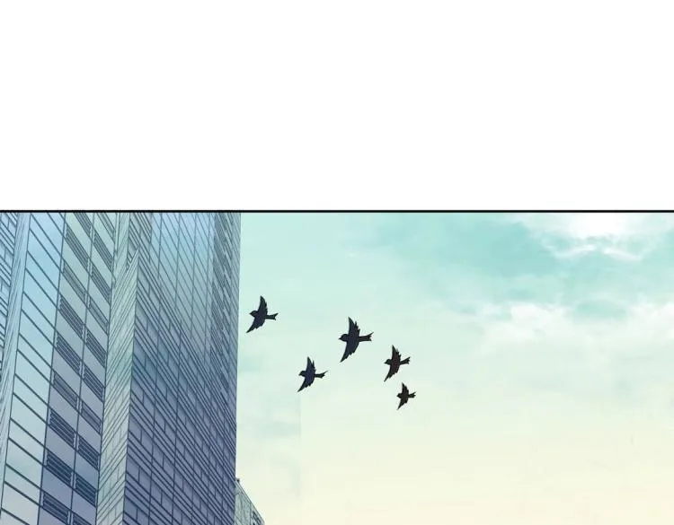 第21章 玄殷来了 第25页
