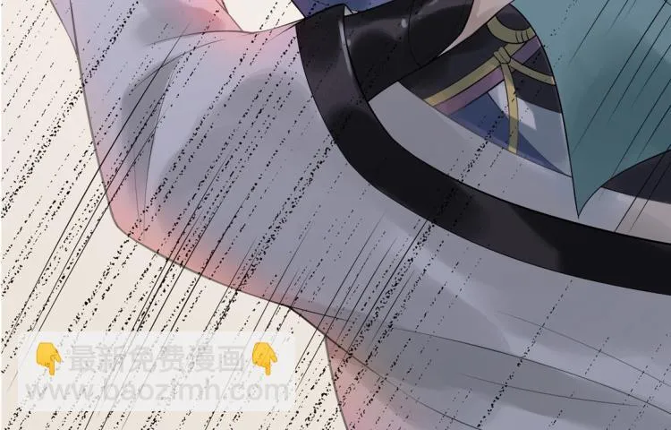 第21章 玄殷来了 第41页