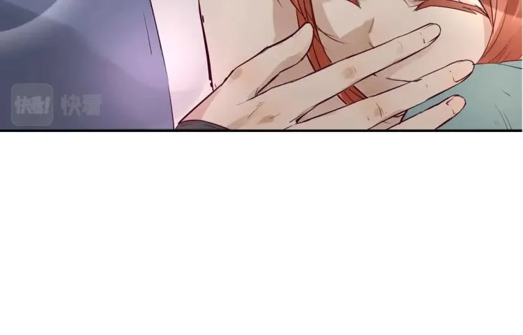第21章 玄殷来了 第49页