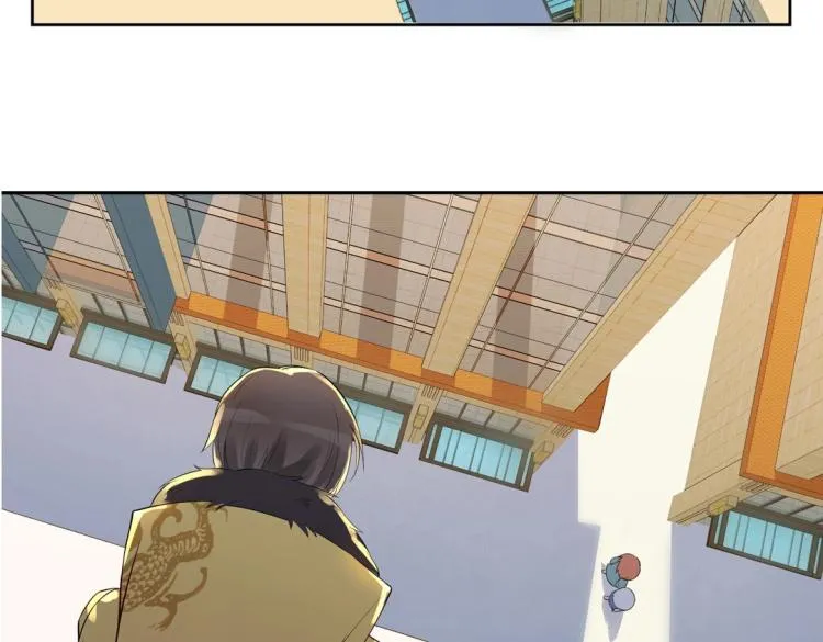 第21章 玄殷来了 第72页
