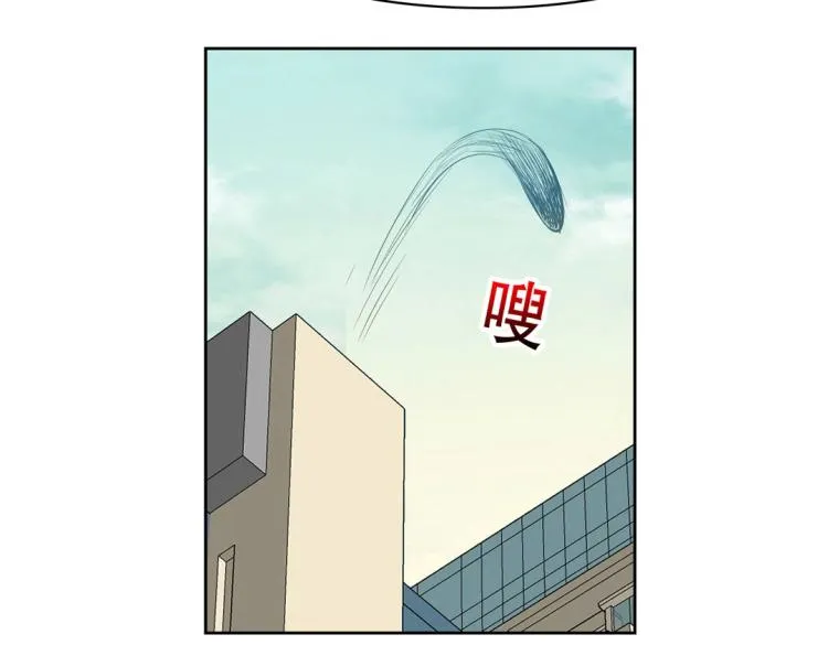 第21章 玄殷来了 第81页