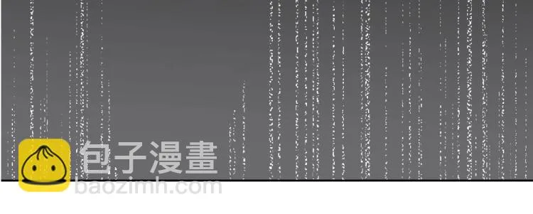 第21章 玄殷来了 第83页