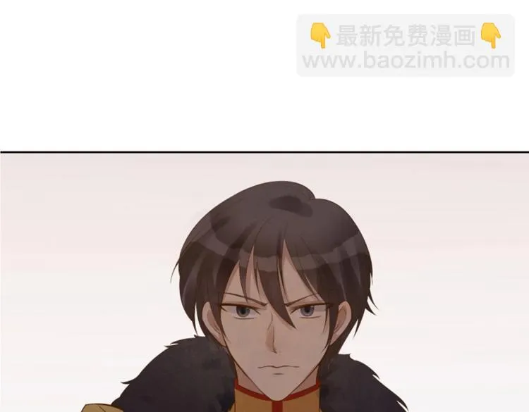 第20话 赖着不走了！ 第45页
