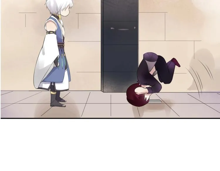 第14话 玄殷！救驾！！！ 第17页