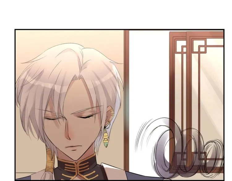 第14话 玄殷！救驾！！！ 第19页