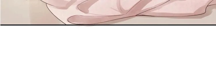 第14话 玄殷！救驾！！！ 第42页