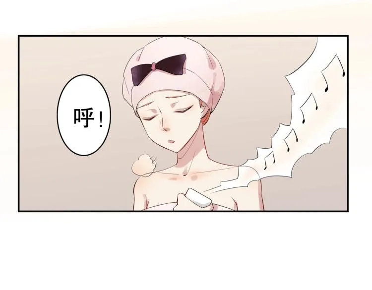 第14话 玄殷！救驾！！！ 第51页