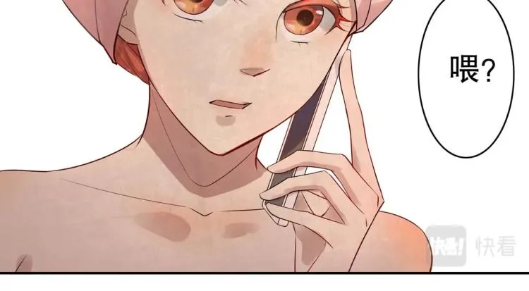 第14话 玄殷！救驾！！！ 第54页