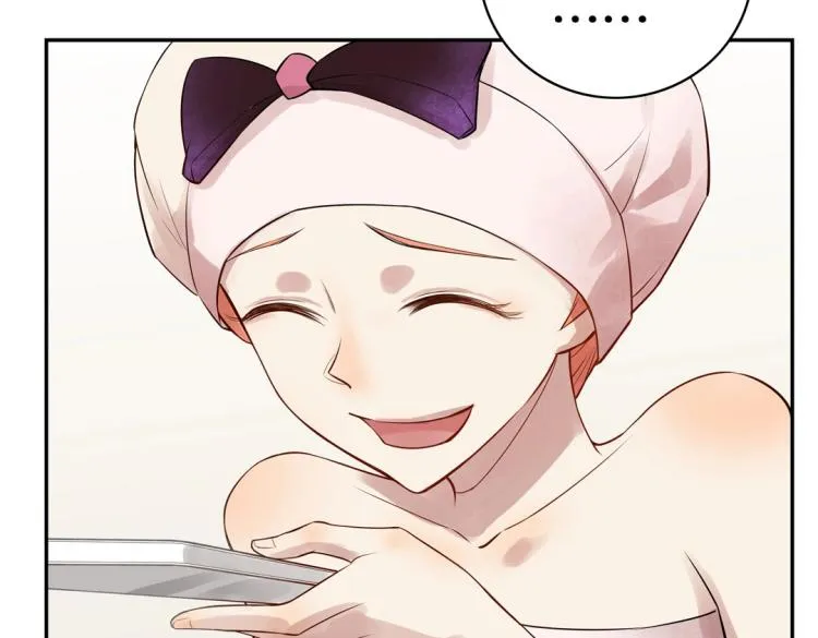 第14话 玄殷！救驾！！！ 第57页